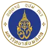 玛希隆大学